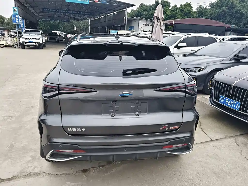 Oshan Oushang X5 PLUS — миниатюра 14