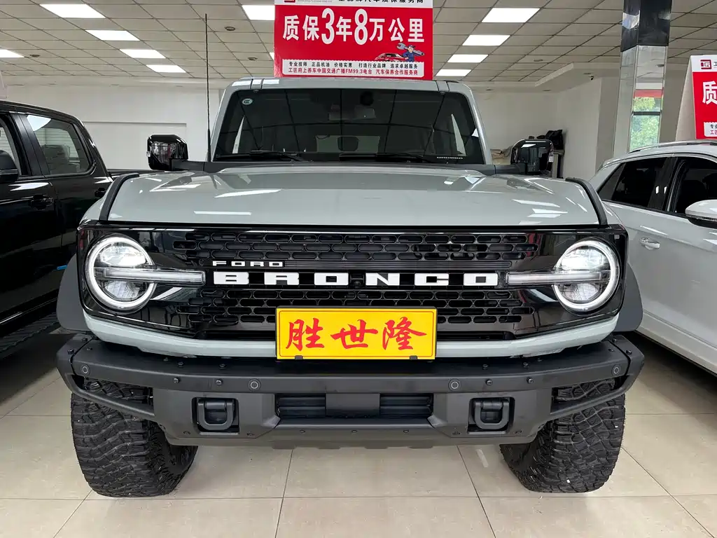 Ford Bronco