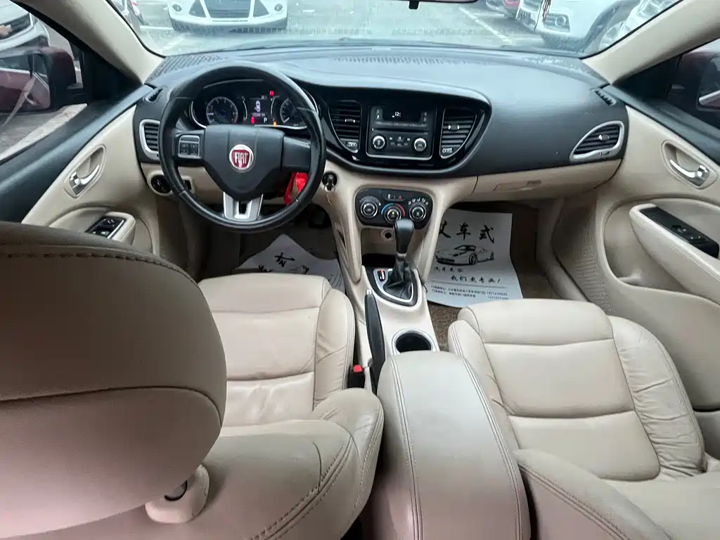 Fiat Viaggio — миниатюра 13