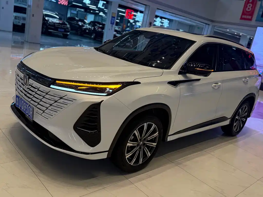 Changan 长安CS75PLUS 2026