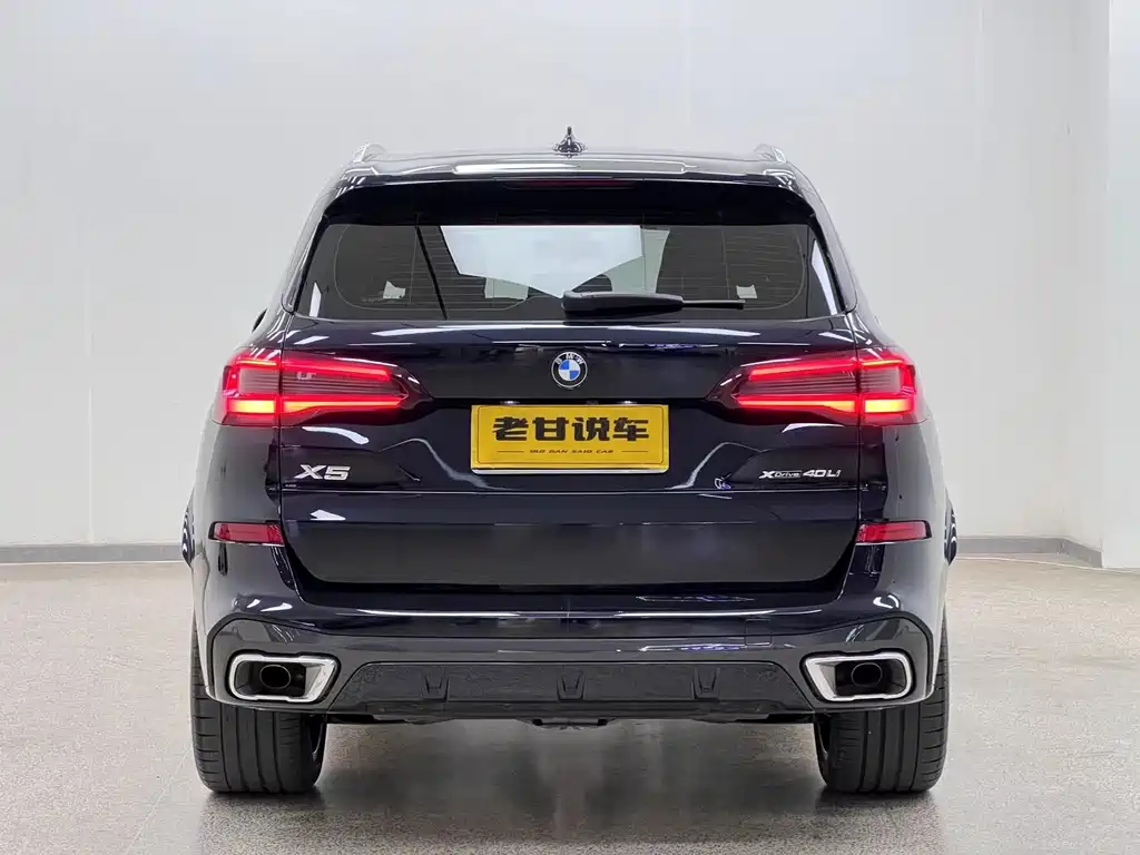 BMW X5 2022 xDrive 40Li M Sport