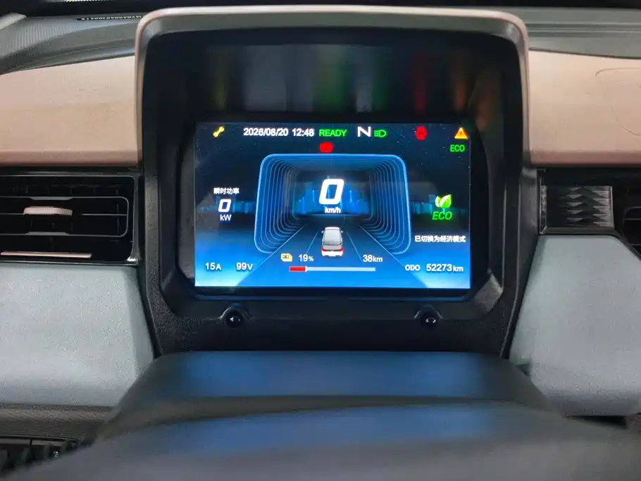 Chery QQ QQ Ice Cream — миниатюра 14