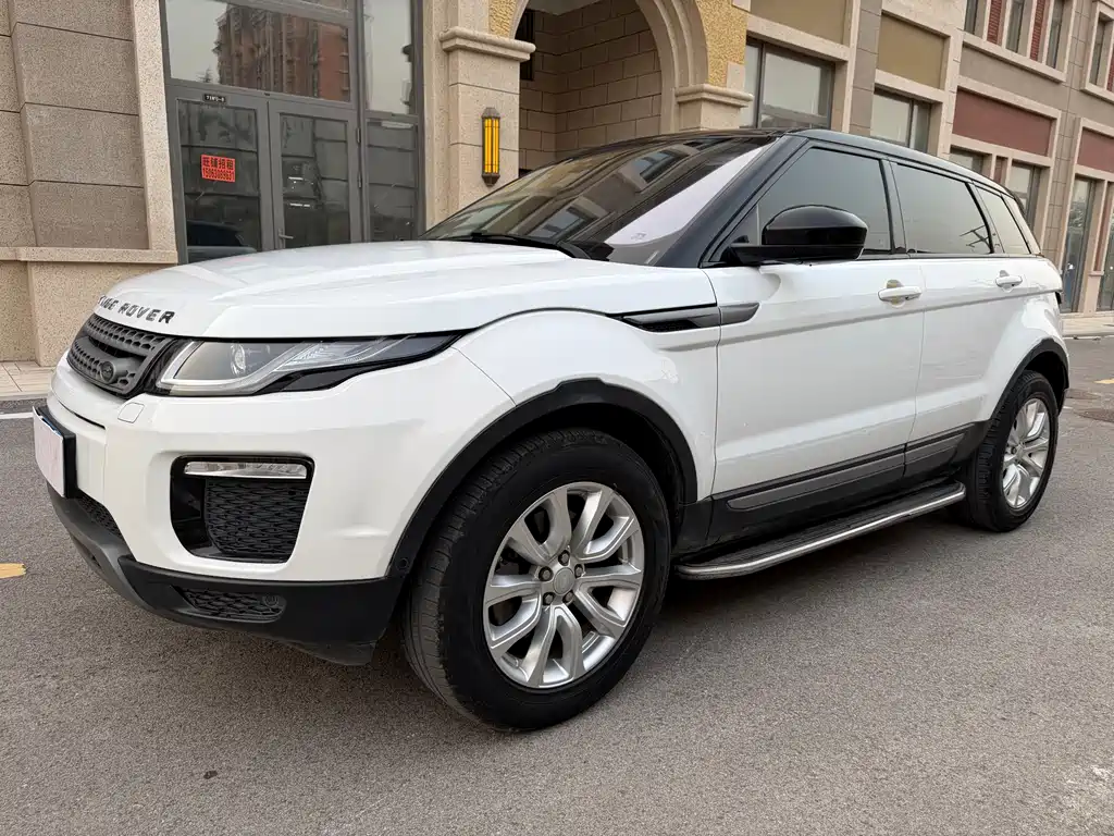 LAND ROVER RANGE ROVER AURORA