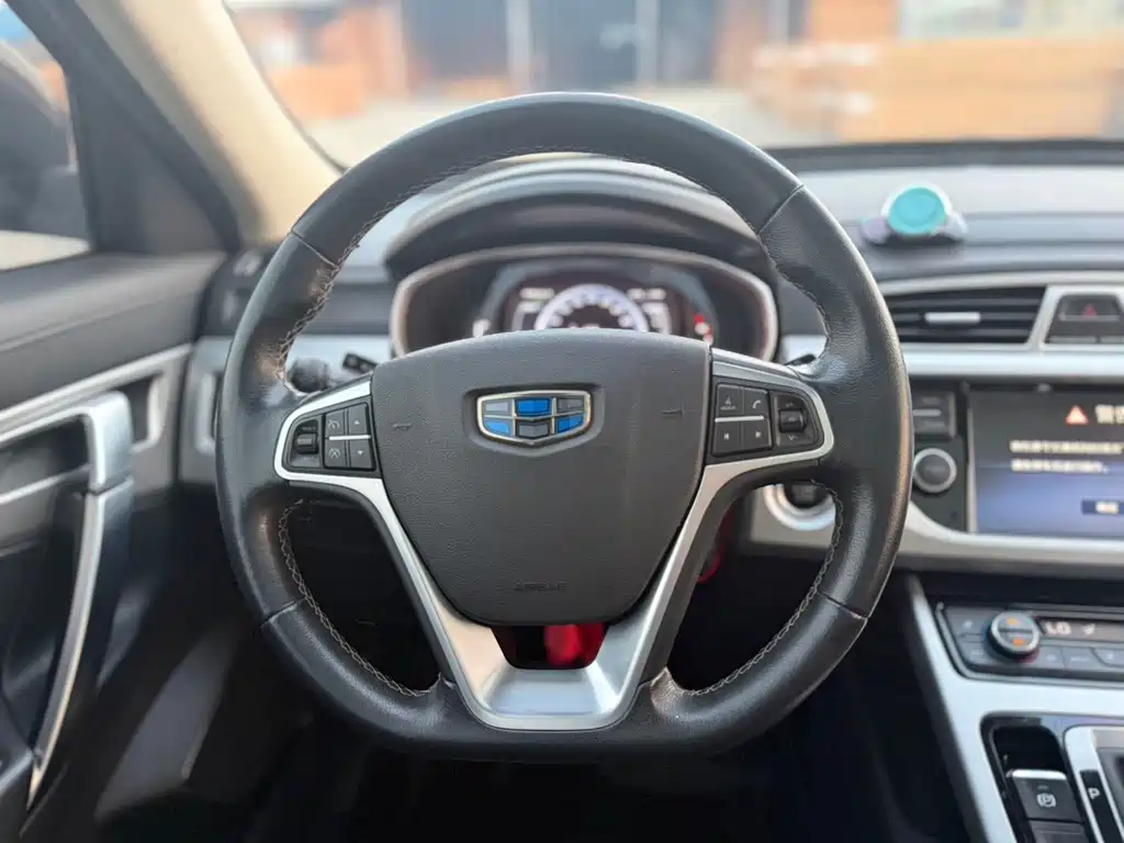 Geely Boyue — миниатюра 11