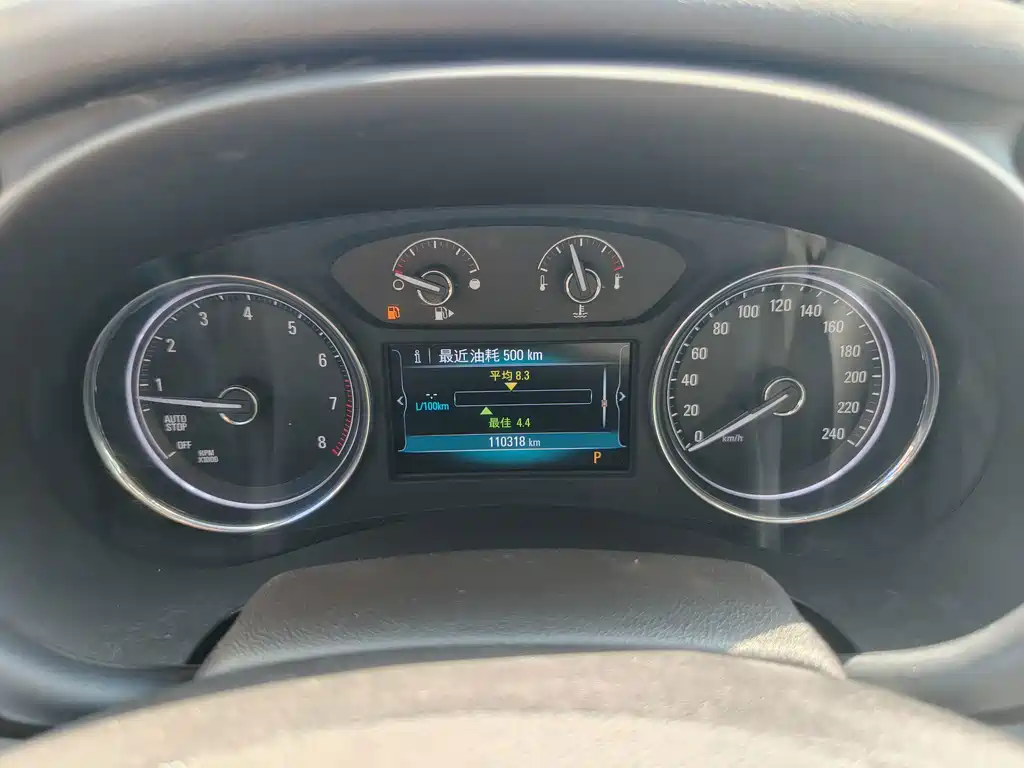 Buick LaCrosse — миниатюра 13