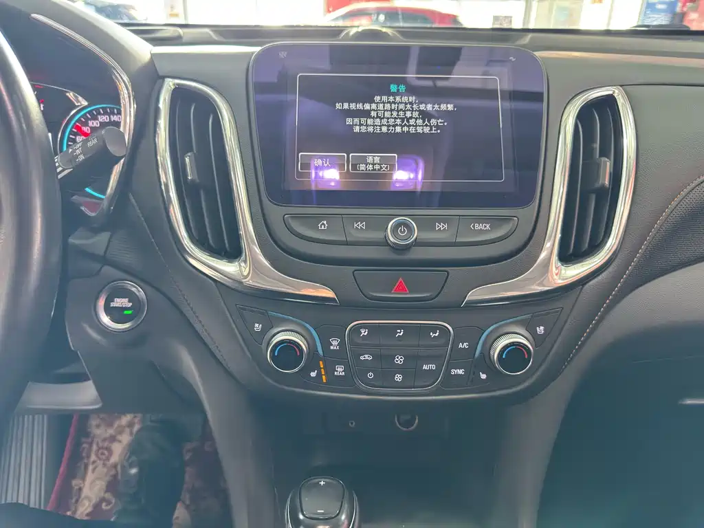 Chevrolet Equinox — миниатюра 15