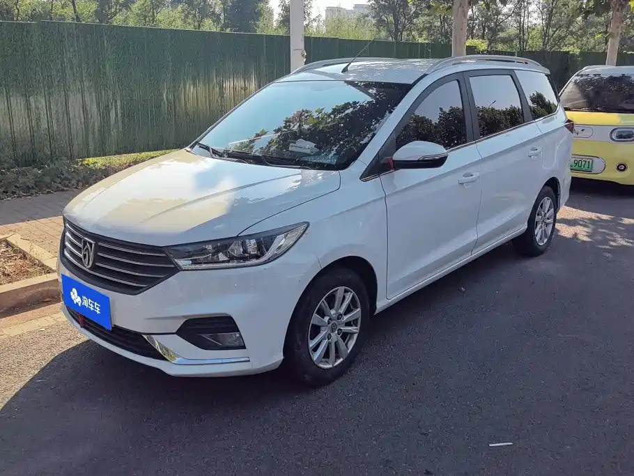 Baojun 360