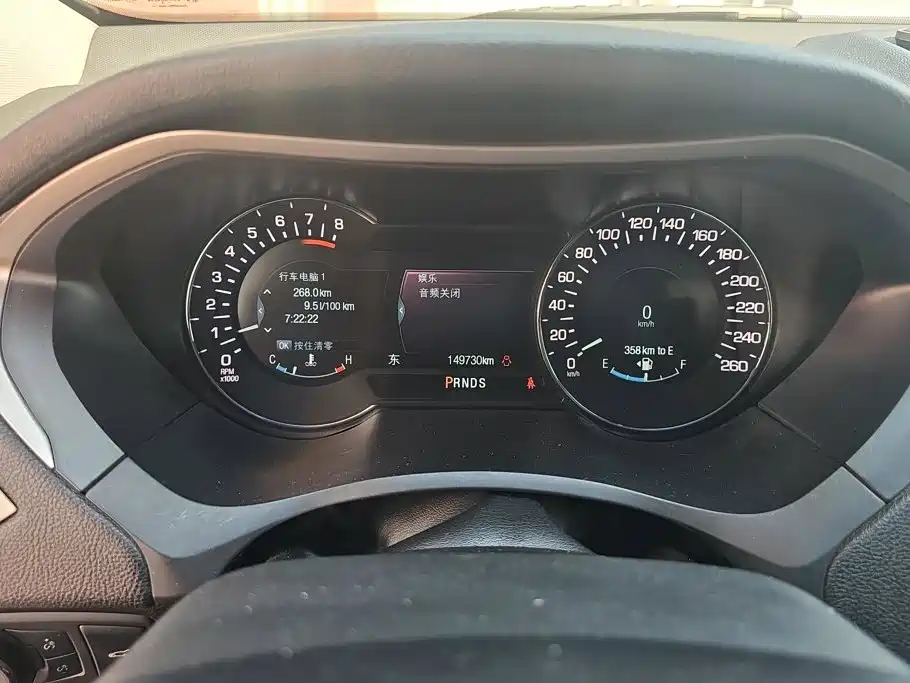 Lincoln MKZ — миниатюра 14