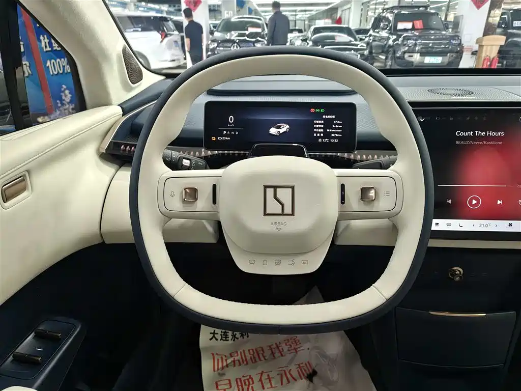 ZEEKR EXTREME KRYPTON X