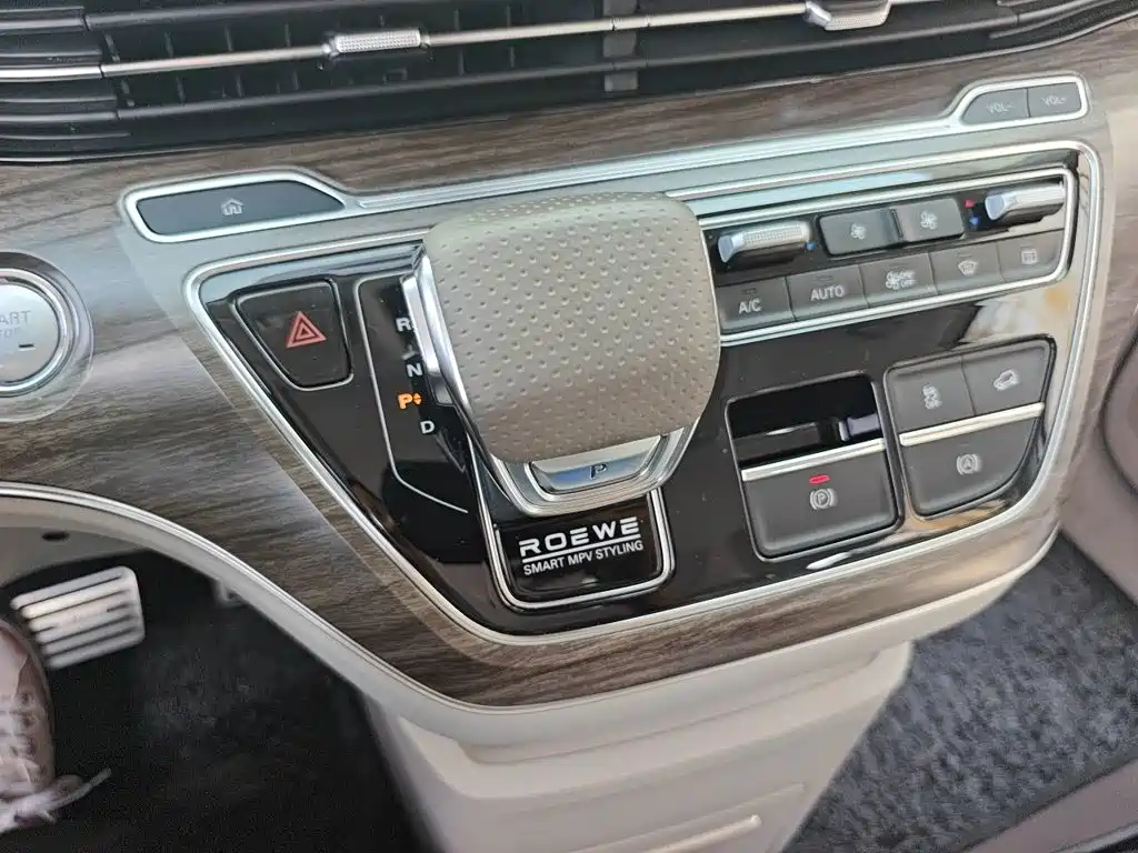 Roewe iMAX8 New Energy — миниатюра 15