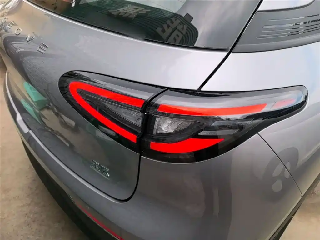 Geely Geome Xingyuan 2026 310km
