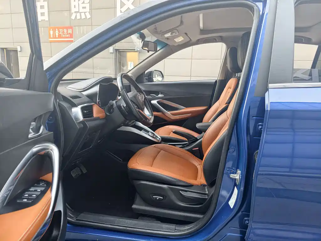 BAOJUN 510
