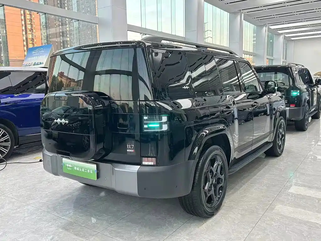 Fang Cheng Bao Ti 7 — миниатюра 10