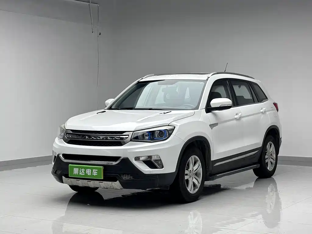 Changan CS75 2015