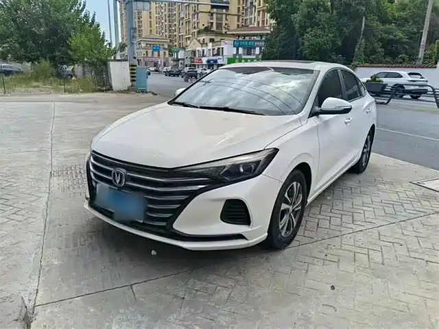 CHANGAN YIDONG 2021
