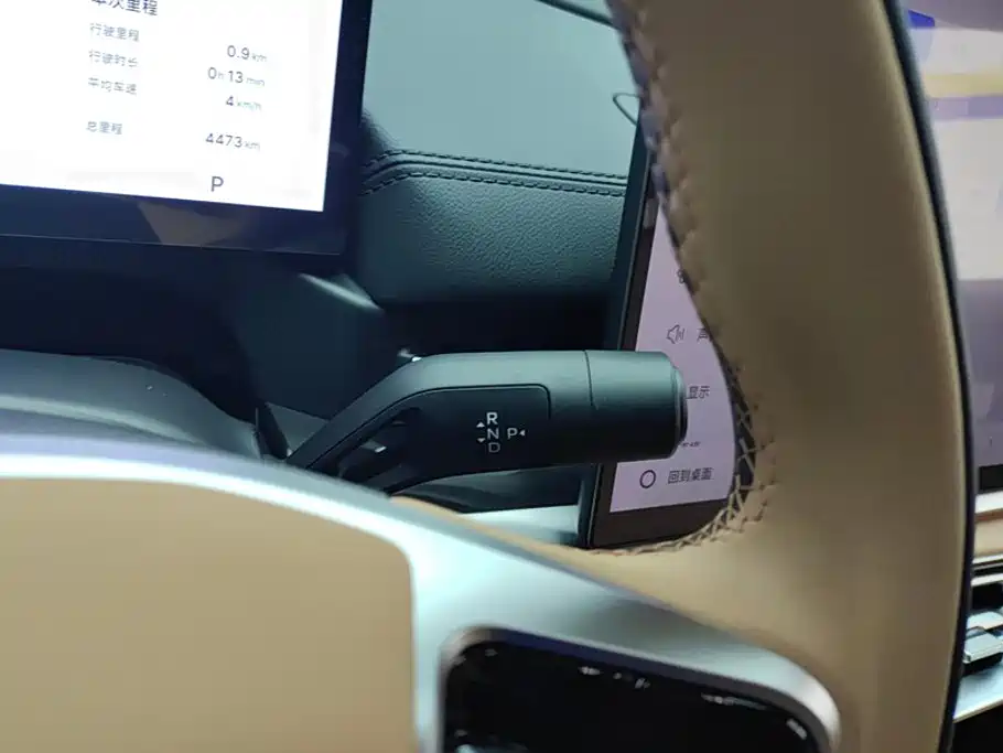 Galaxy Galaxy A7 EM — миниатюра 16