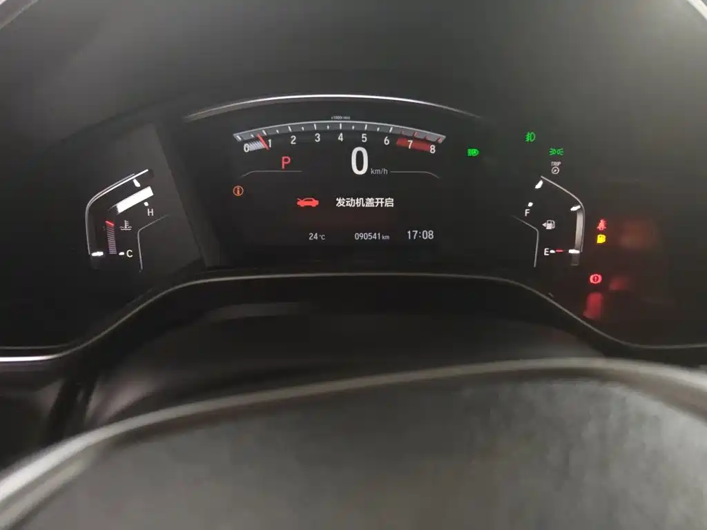 Honda CR-V — миниатюра 13