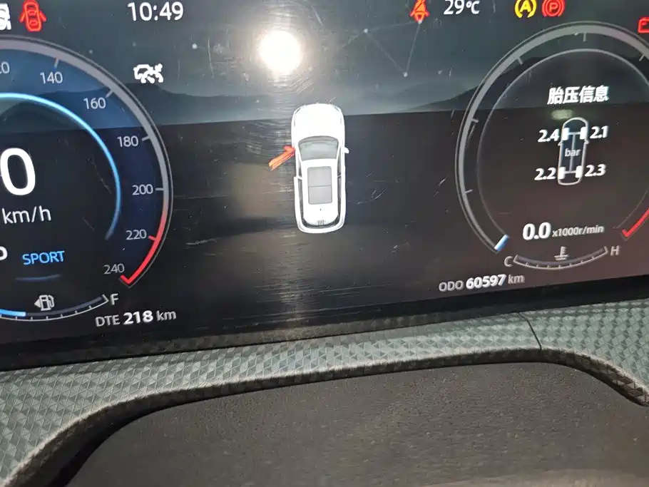 Changan CS75 PLUS — миниатюра 14