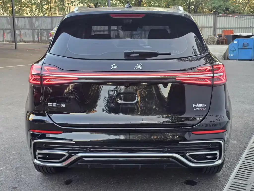 Hongqi Hongqi HS5 — миниатюра 12