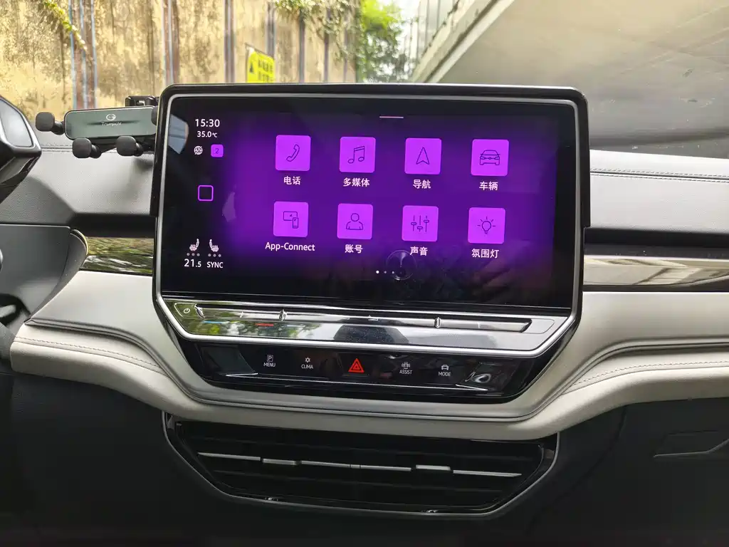 Volkswagen ID.6 Crozz — миниатюра 16
