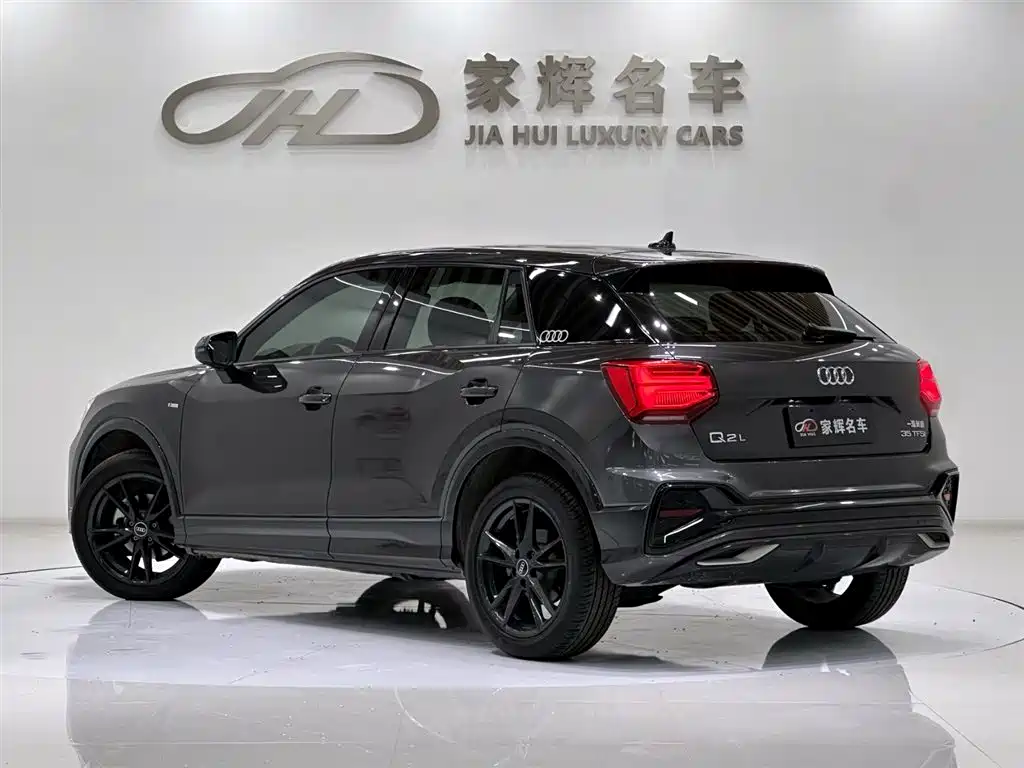 Audi Q2L 2022 35 TFSI