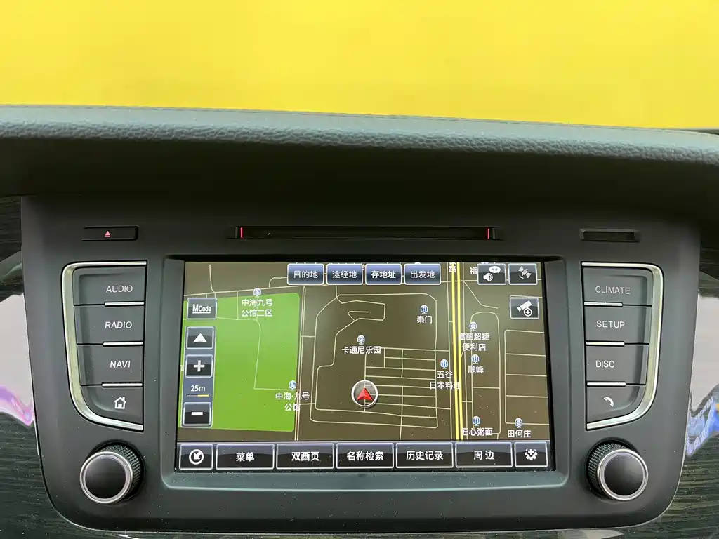 Hongqi H7 2021 1.8T Comfort