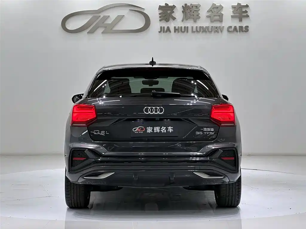 Audi Q2L 2022 35 TFSI
