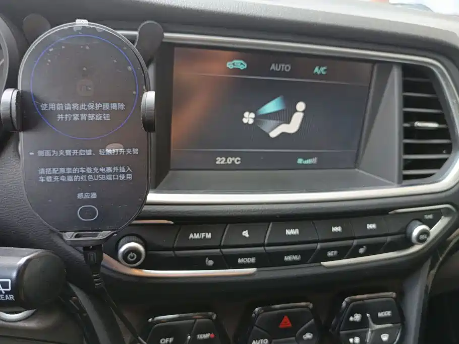 GAC Motor GS4 Hybrid — миниатюра 13