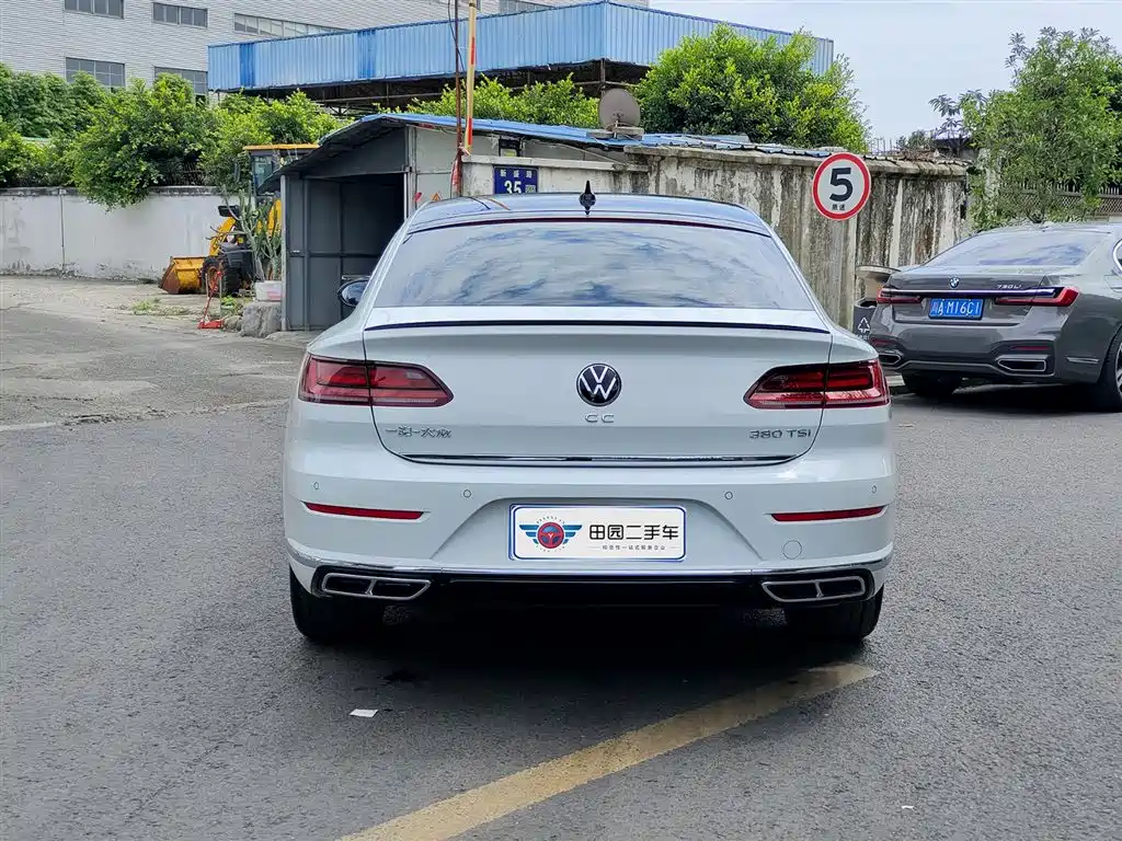 Volkswagen FAW - Passat CC CC 2023 380TSI