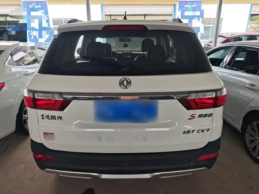 Fengguang Fengguang S560 — миниатюра 6