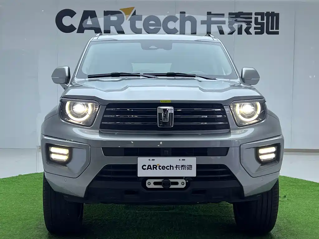 TANK TANK 700 NEW ENERGY