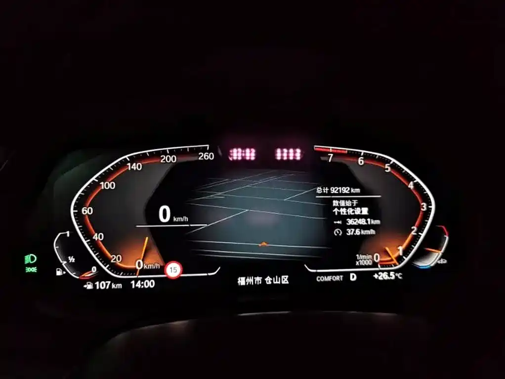 BMW X5 (Import) — миниатюра 9