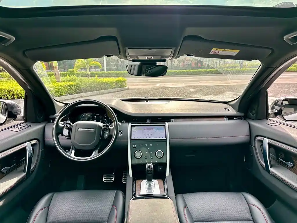 Land Rover Discovery Sport 2021 249PS R-Dynamic SE 5 мест