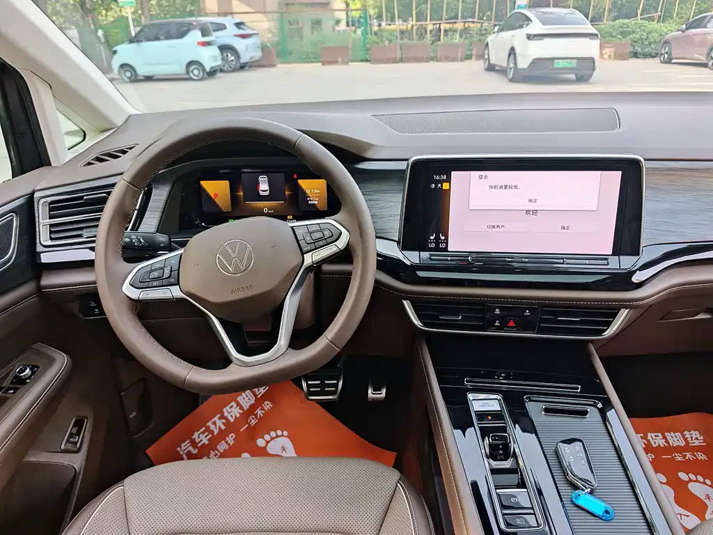 Volkswagen Viloran — миниатюра 16