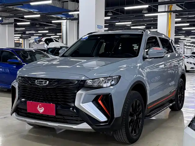 GEELY AUTOMOBILE BOYUE