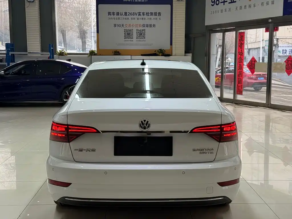 Volkswagen Sagitar 2022 280TSI DSG