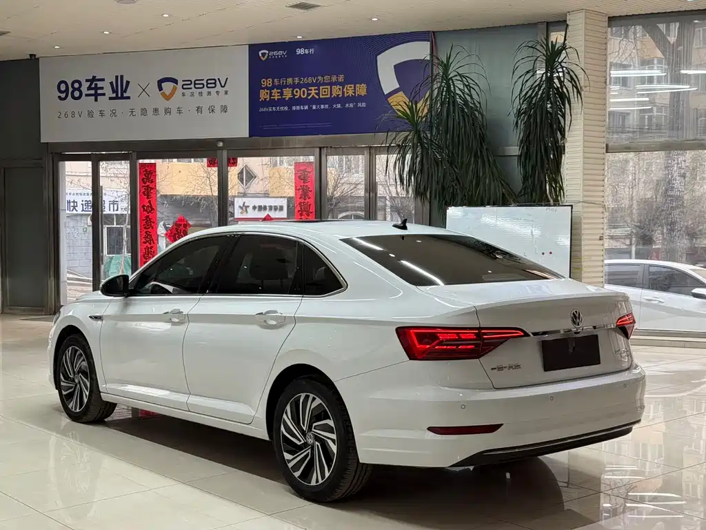 Volkswagen Sagitar 2022 280TSI DSG