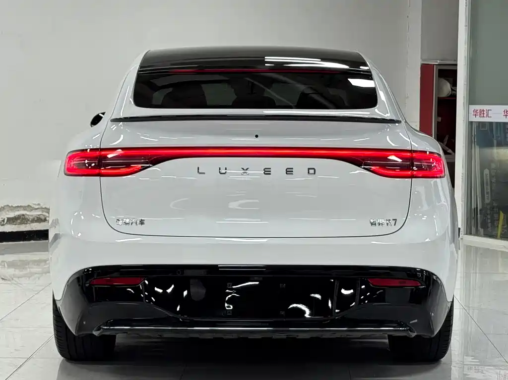 Luxeed R7 2024 802km Max