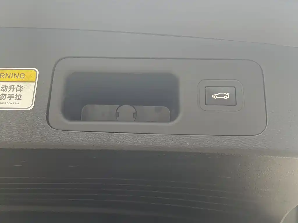 GAC Motor Trumpchi GS8 — миниатюра 18