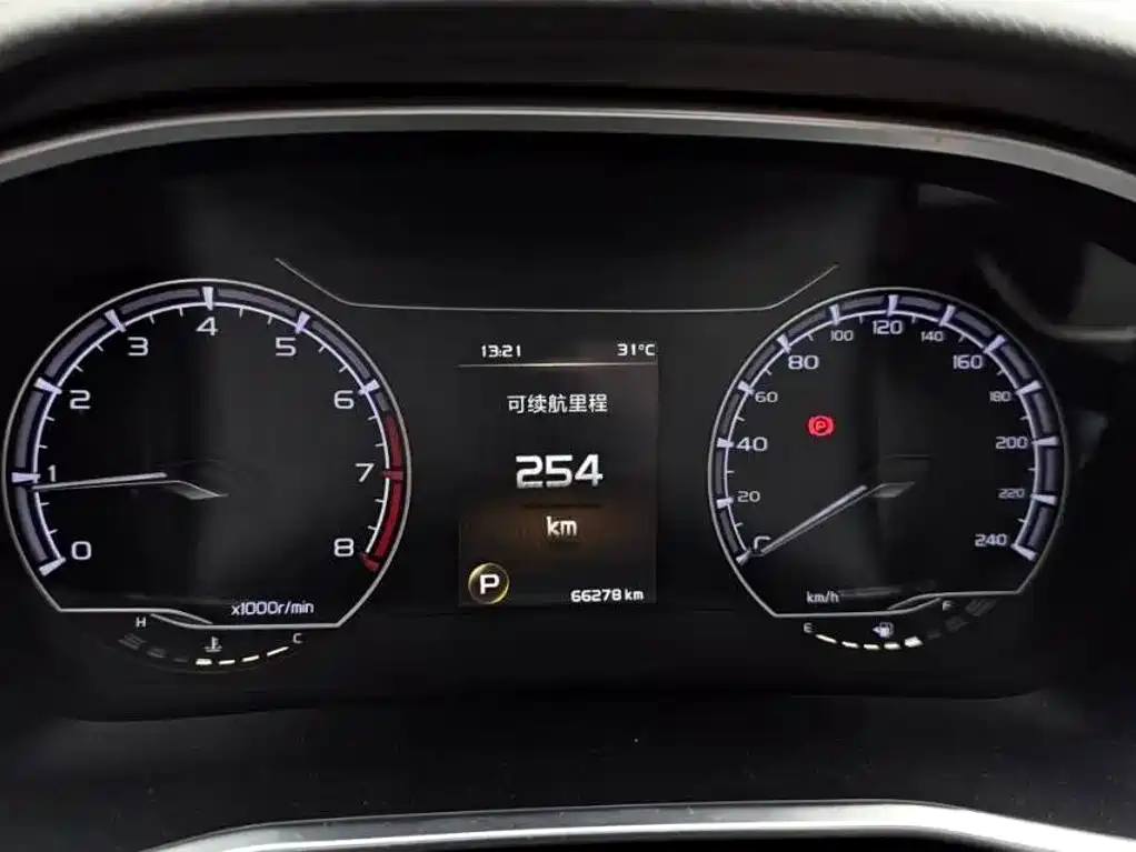 Geely Binyue — миниатюра 8