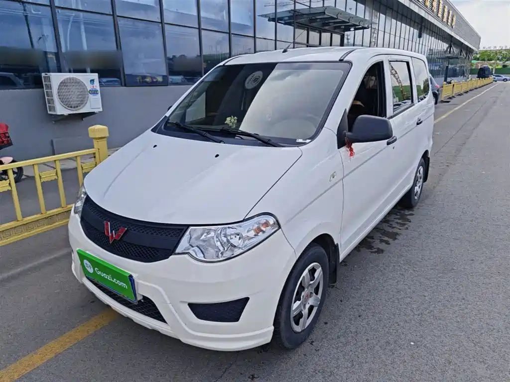 Wuling Hongguang 2022