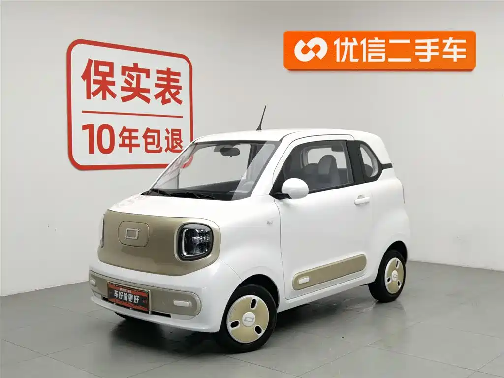 Bestune Pony 2025