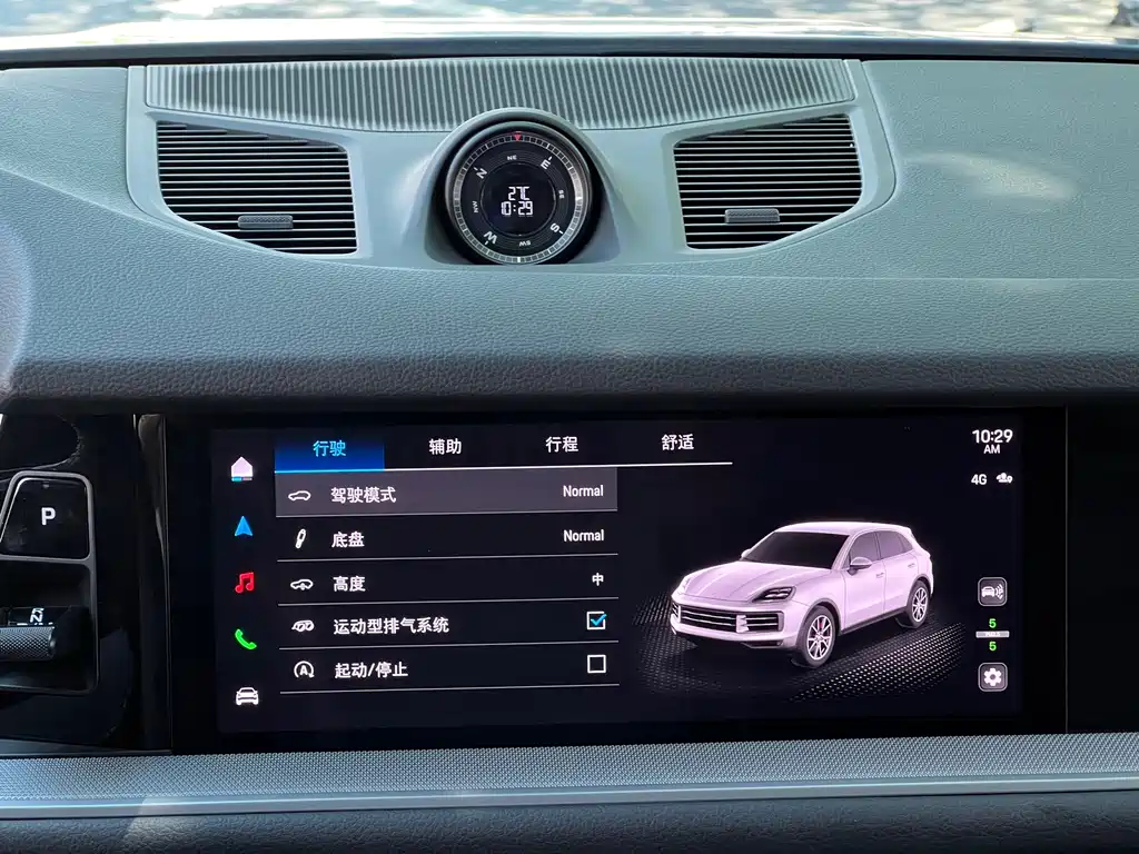 Porsche Cayenne — миниатюра 19