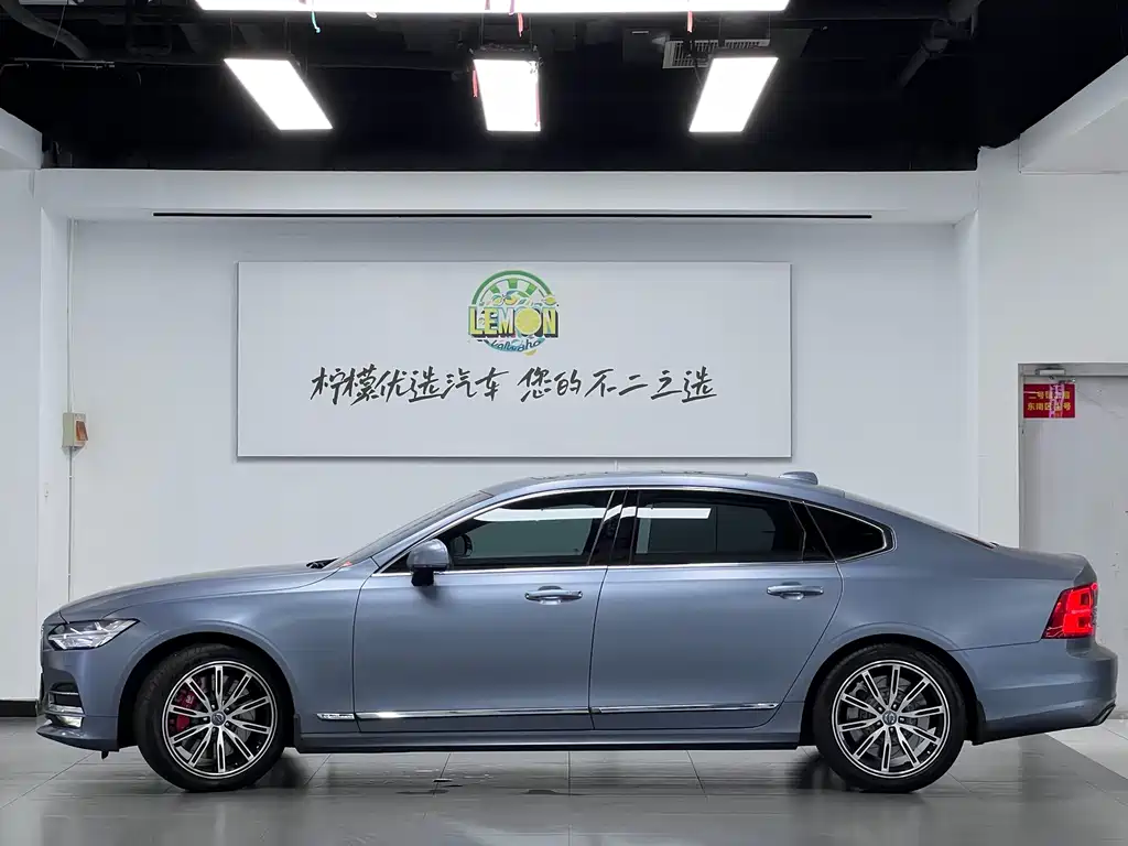 Volvo S90 — миниатюра 5