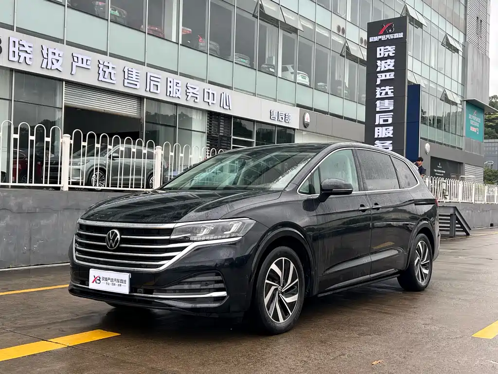 Volkswagen Viloran 2022