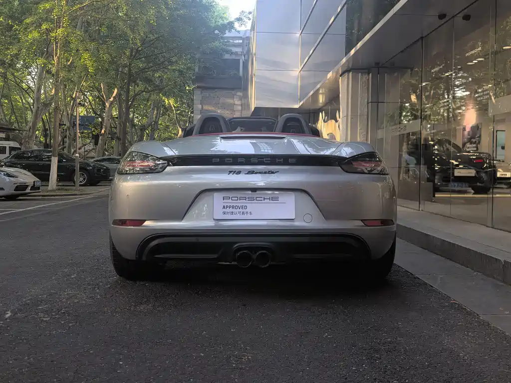 Porsche 718 2023 Boxster Style Edition 2.0T