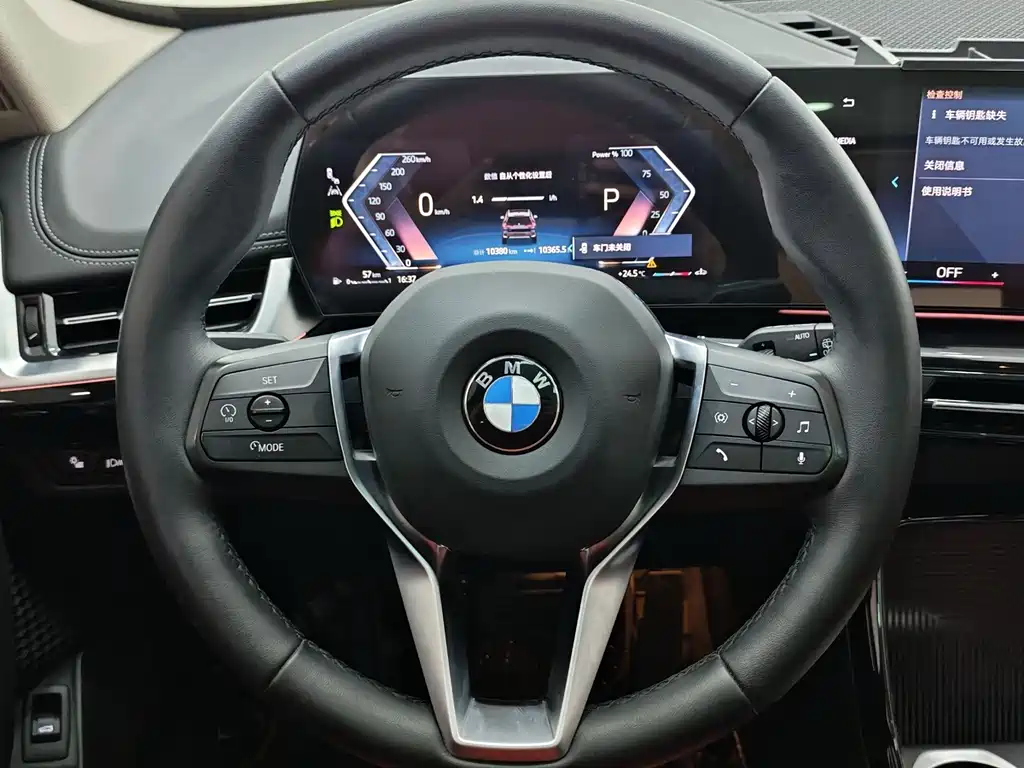BMW X1 — миниатюра 12
