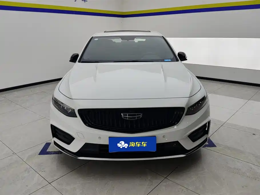 GEELY AUTOMOBILE XINGRUI