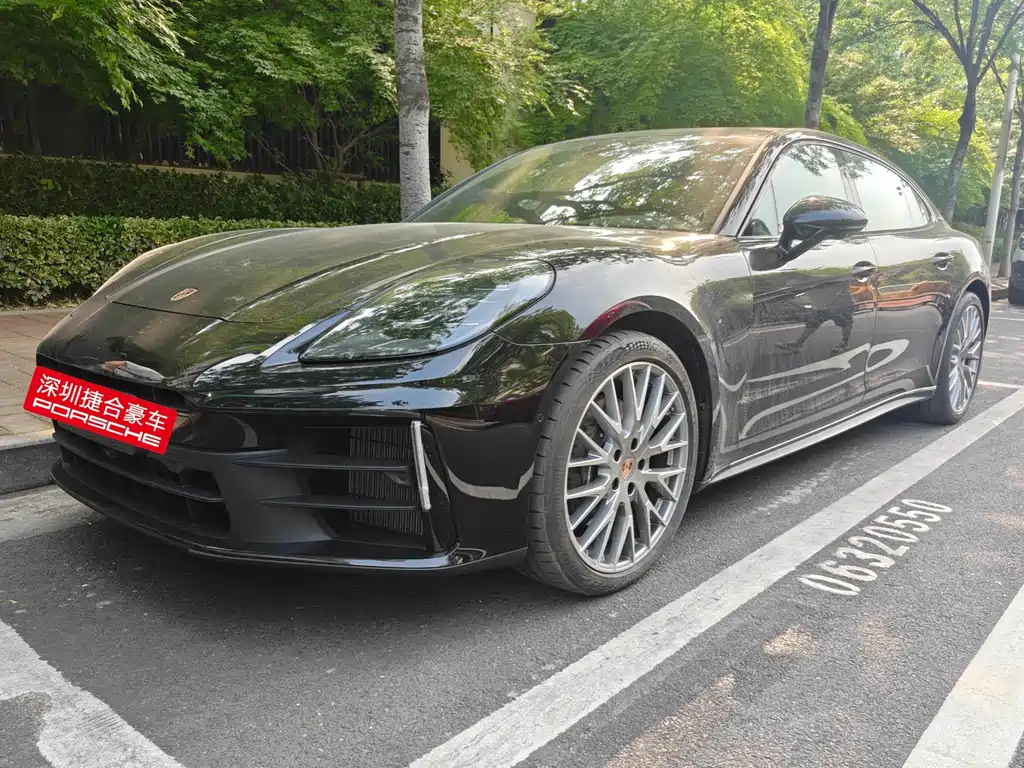 Porsche Panamera 2026