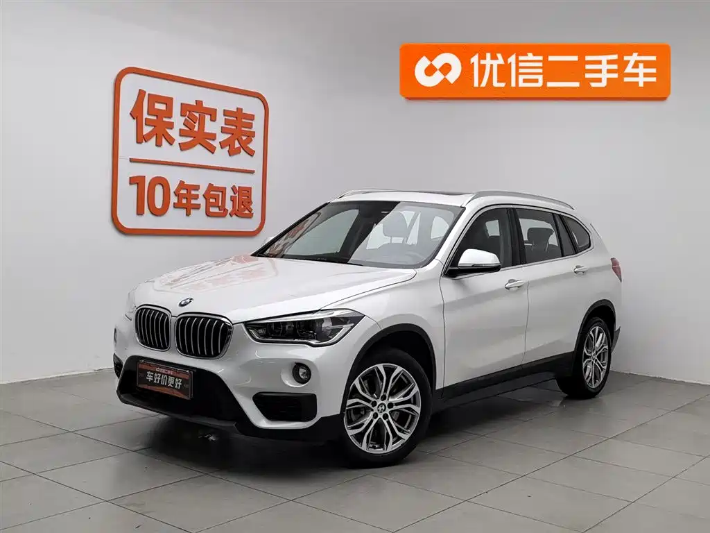 BMW X1 2019